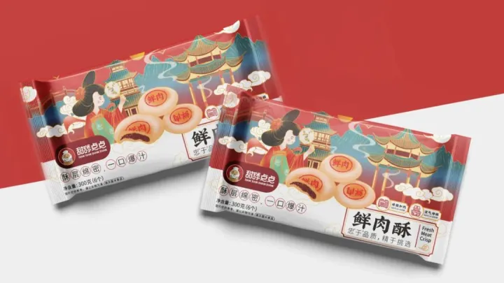 v2-55f594a7cbe2d16d2439817284a0ab3b_720w